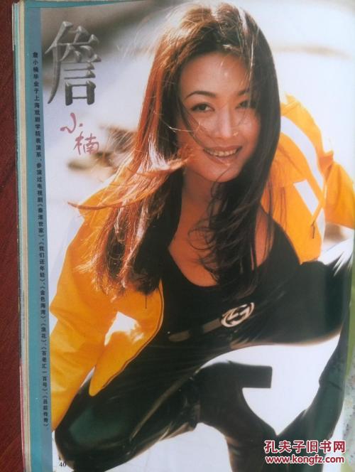 武汉办理房屋不动产权证